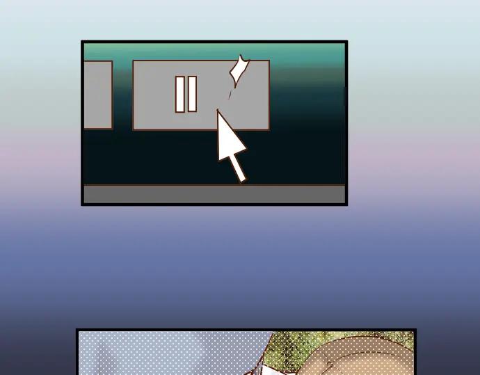 复仇要冷冷端上 - 第71话 缺口 - 第94张图