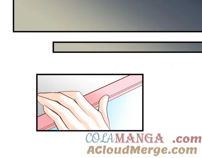 复仇要冷冷端上 - 第71话 缺口 - 第37张图