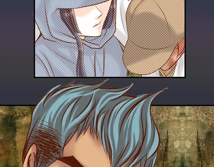 复仇要冷冷端上 - 第71话 缺口 - 第95张图