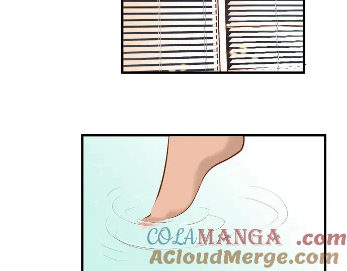 复仇要冷冷端上 - 第71话 缺口 - 第25张图