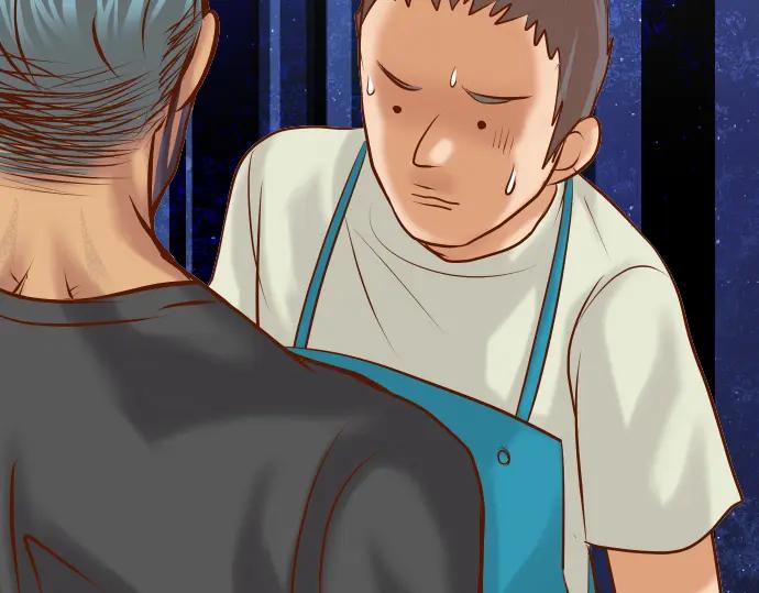 复仇要冷冷端上 - 第71话 缺口 - 第64张图