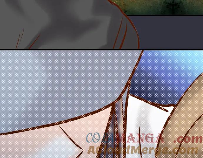 复仇要冷冷端上 - 第71话 缺口 - 第97张图