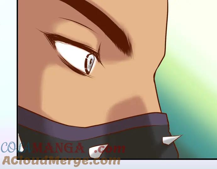 复仇要冷冷端上 - 第71话 缺口 - 第93张图