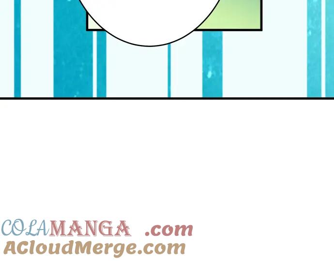 复仇要冷冷端上 - 第71话 缺口 - 第69张图