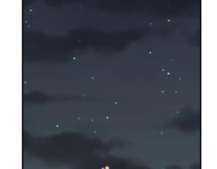 复仇要冷冷端上 - 第71话 缺口 - 第2张图