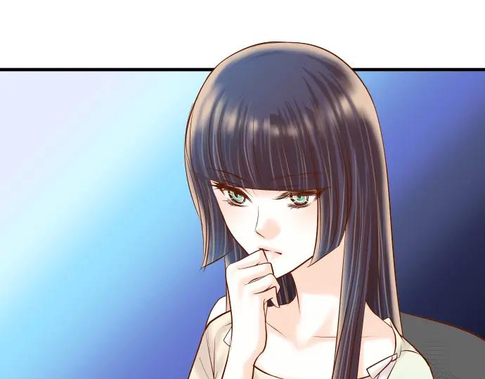 复仇要冷冷端上 - 第71话 缺口 - 第38张图