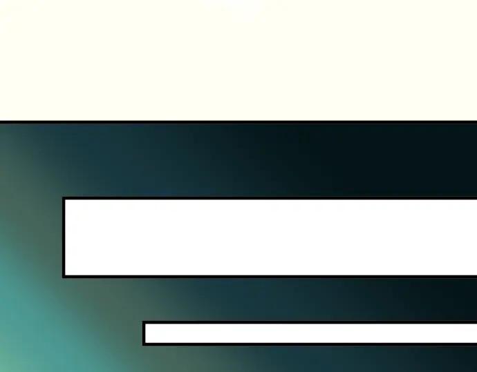 复仇要冷冷端上 - 第71话 缺口 - 第60张图