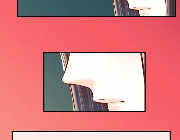 复仇要冷冷端上 - 第71话 缺口 - 第48张图