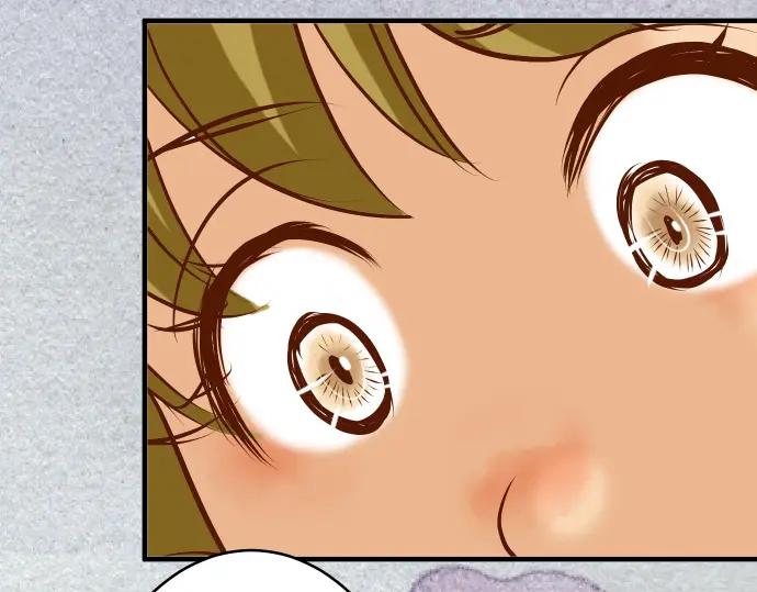 复仇要冷冷端上 - 第72话 反转 - 第93张图