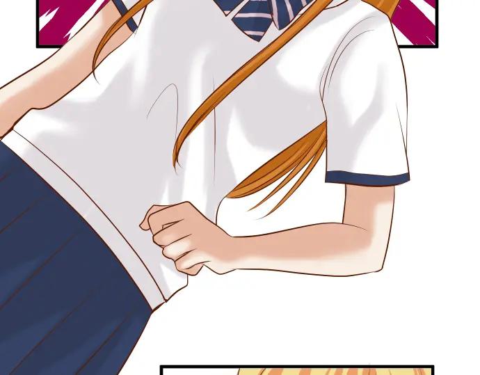 复仇要冷冷端上 - 第72话 反转 - 第56张图