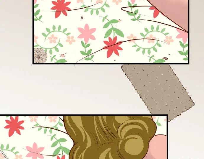 复仇要冷冷端上 - 第72话 反转 - 第80张图