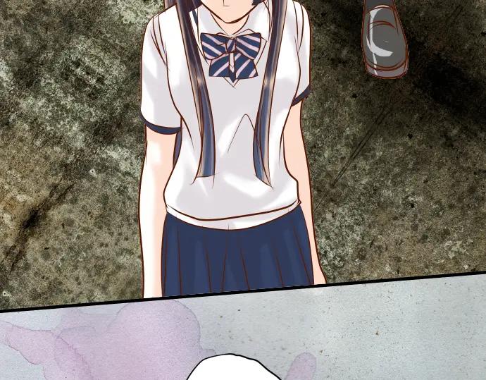 复仇要冷冷端上 - 第72话 反转 - 第74张图