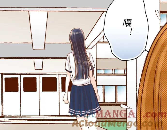 复仇要冷冷端上 - 第72话 反转 - 第76张图