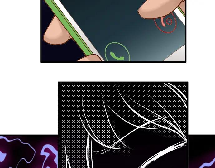 复仇要冷冷端上 - 第72话 反转 - 第12张图