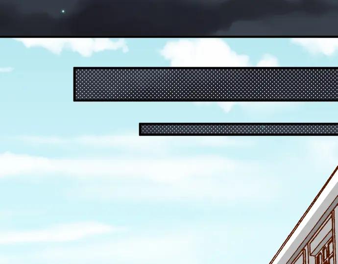 复仇要冷冷端上 - 第72话 反转 - 第23张图