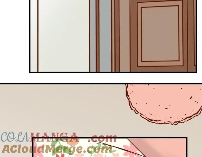 复仇要冷冷端上 - 第72话 反转 - 第79张图