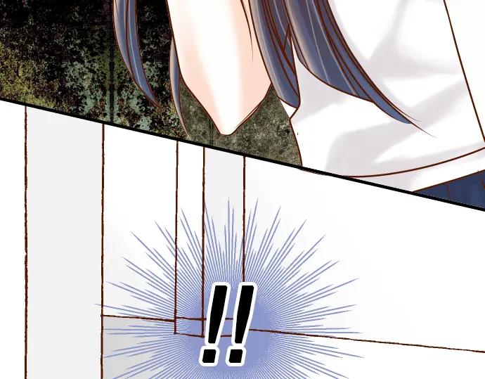 复仇要冷冷端上 - 第72话 反转 - 第71张图