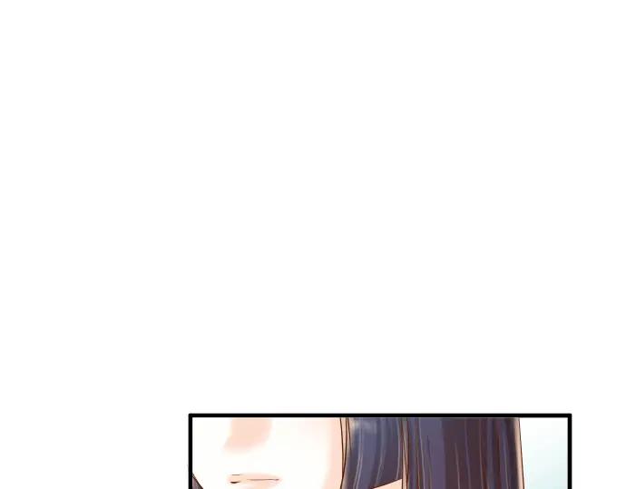 复仇要冷冷端上 - 第72话 反转 - 第2张图