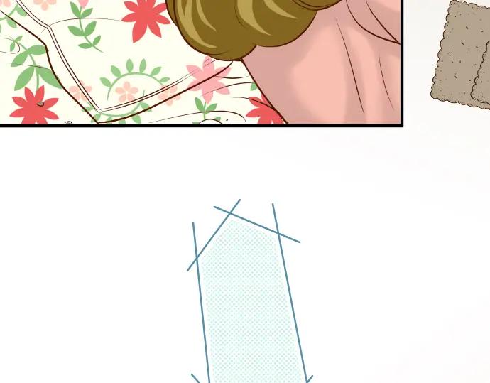 复仇要冷冷端上 - 第72话 反转 - 第81张图