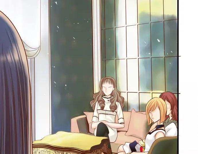 复仇要冷冷端上 - 第73话 试探 - 第8张图