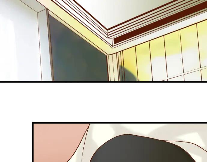 复仇要冷冷端上 - 第73话 试探 - 第6张图