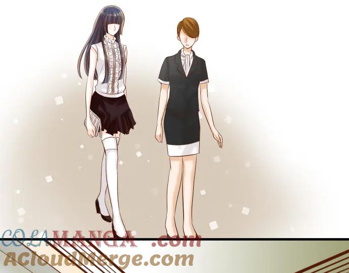 复仇要冷冷端上 - 第73话 试探 - 第5张图