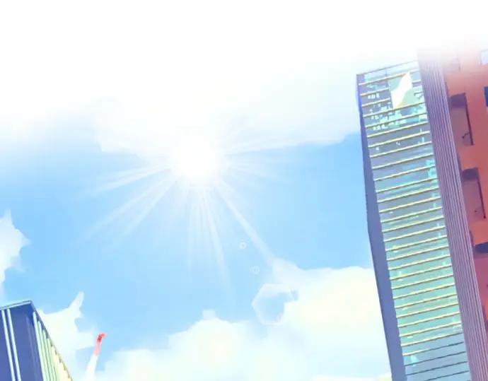 复仇要冷冷端上 - 第73话 试探 - 第2张图