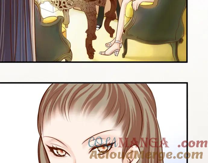 复仇要冷冷端上 - 第73话 试探 - 第9张图