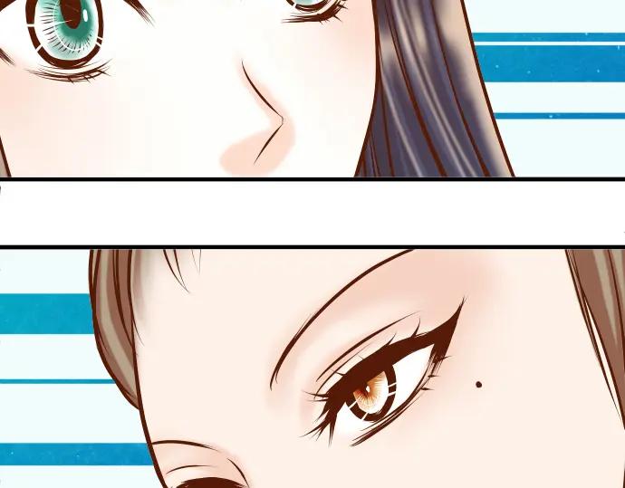 复仇要冷冷端上 - 第73话 试探 - 第23张图