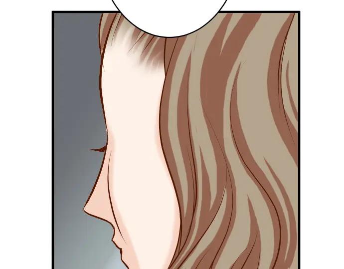 复仇要冷冷端上 - 第73话 试探 - 第71张图