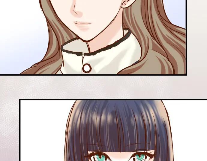 复仇要冷冷端上 - 第73话 试探 - 第10张图