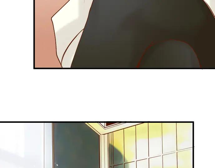 复仇要冷冷端上 - 第73话 试探 - 第7张图