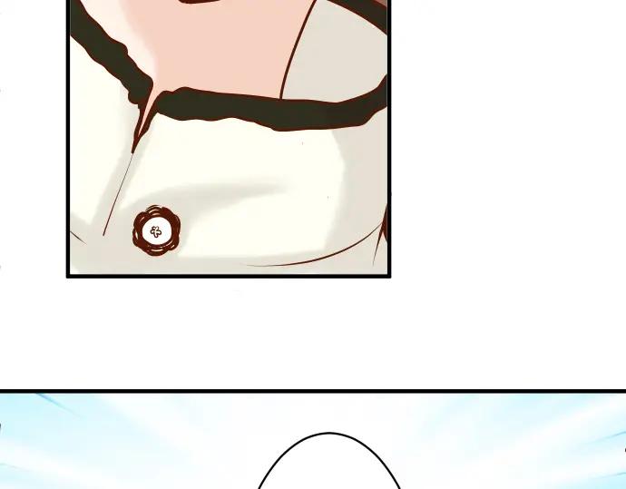 复仇要冷冷端上 - 第73话 试探 - 第20张图