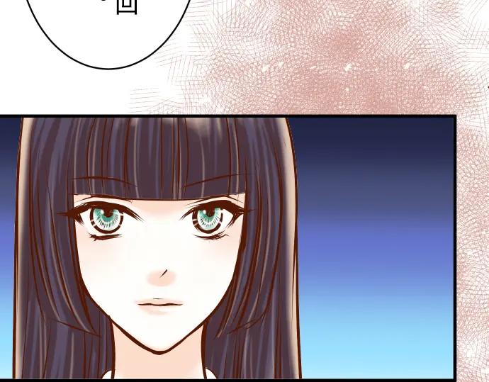 复仇要冷冷端上 - 第74话 虚实 - 第62张图