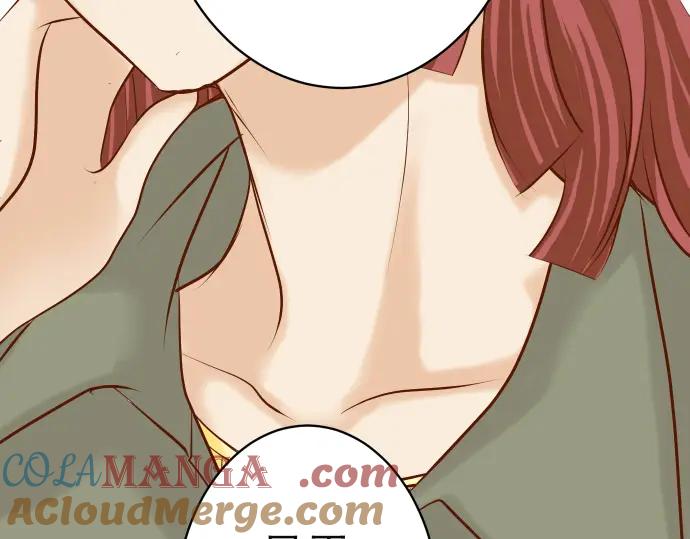 复仇要冷冷端上 - 第74话 虚实 - 第9张图