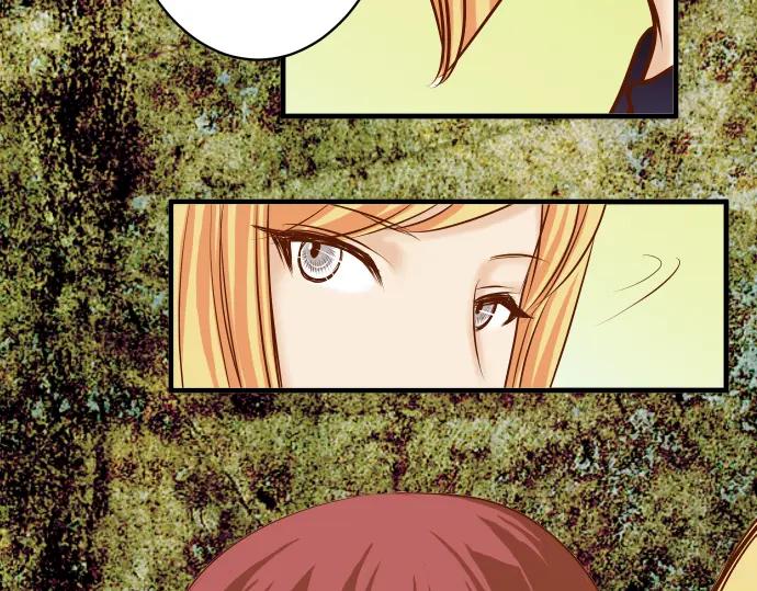 复仇要冷冷端上 - 第74话 虚实 - 第24张图