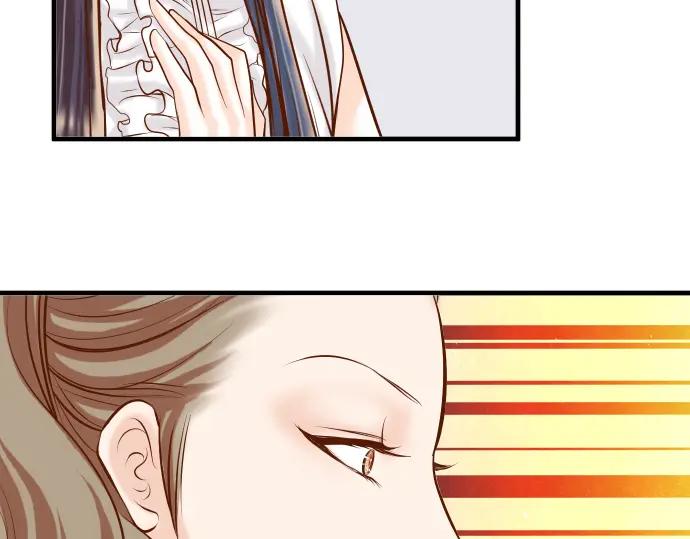 复仇要冷冷端上 - 第74话 虚实 - 第15张图