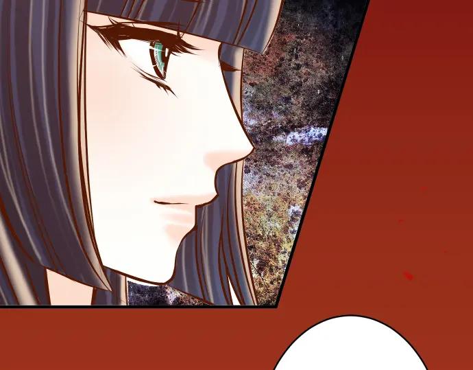 复仇要冷冷端上 - 第74话 虚实 - 第7张图