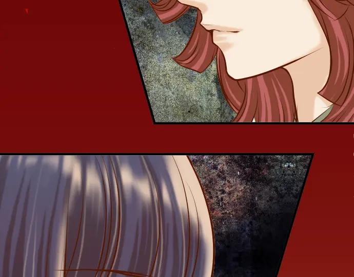 复仇要冷冷端上 - 第74话 虚实 - 第6张图