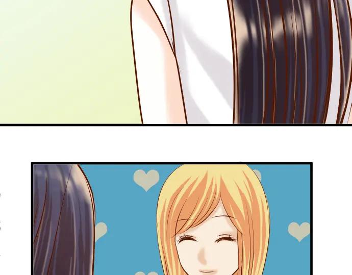 复仇要冷冷端上 - 第74话 虚实 - 第67张图