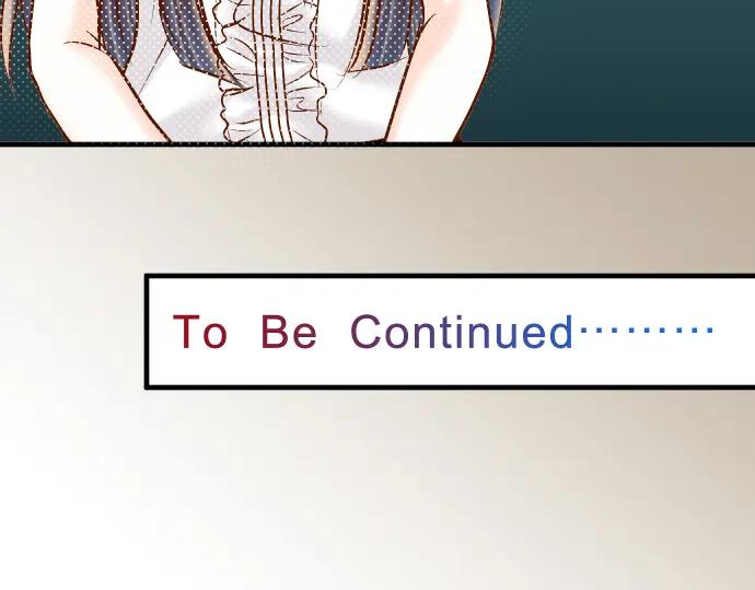 复仇要冷冷端上 - 第75话 过往 - 第95张图