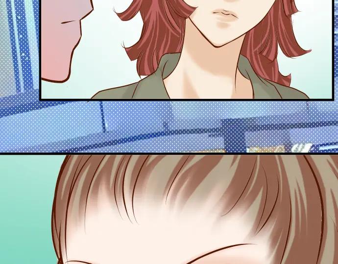 复仇要冷冷端上 - 第75话 过往 - 第77张图