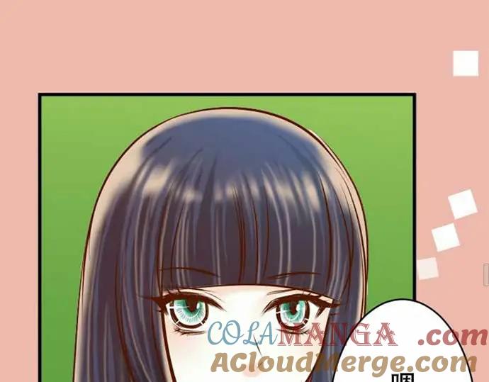 复仇要冷冷端上 - 第76话 Home - 第61张图