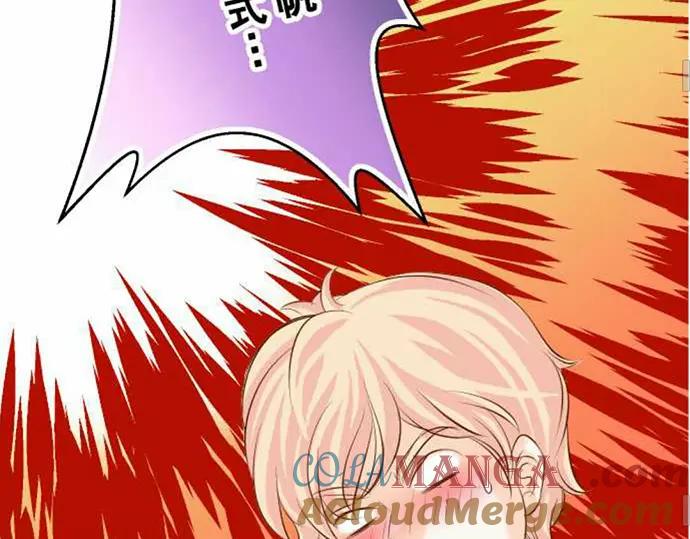 复仇要冷冷端上 - 第76话 Home - 第64张图