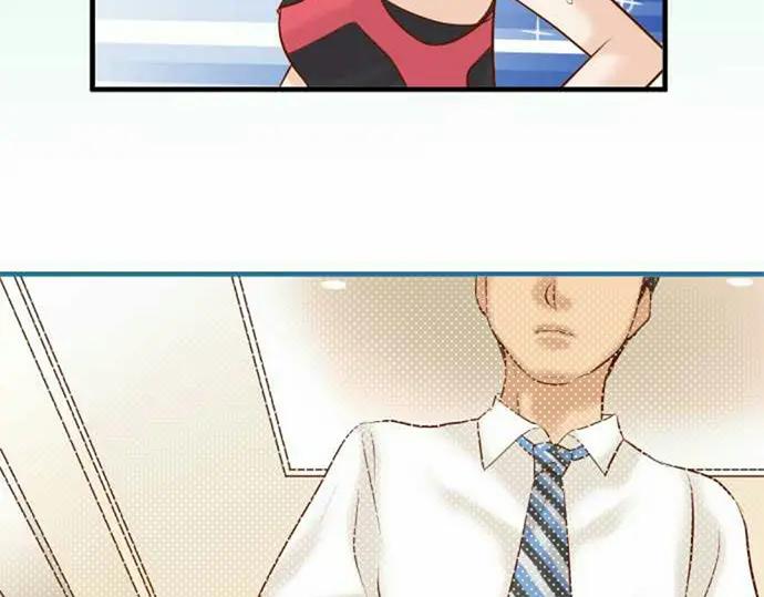 复仇要冷冷端上 - 第76话 Home - 第5张图