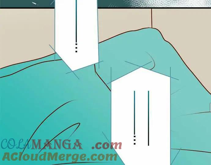 复仇要冷冷端上 - 第76话 Home - 第43张图