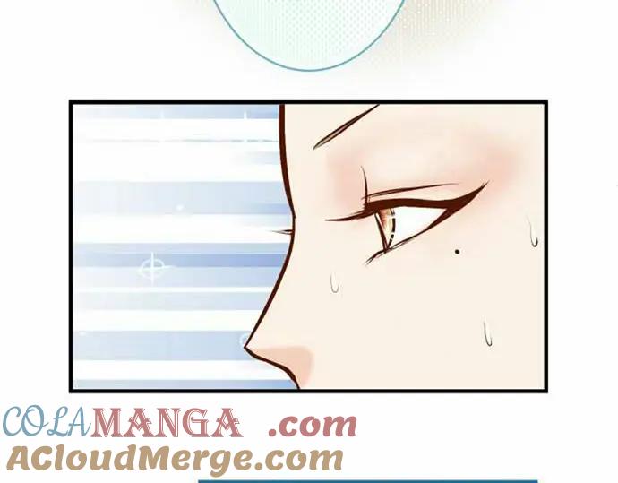 复仇要冷冷端上 - 第76话 Home - 第7张图