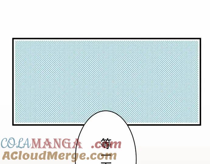 复仇要冷冷端上 - 第76话 Home - 第58张图