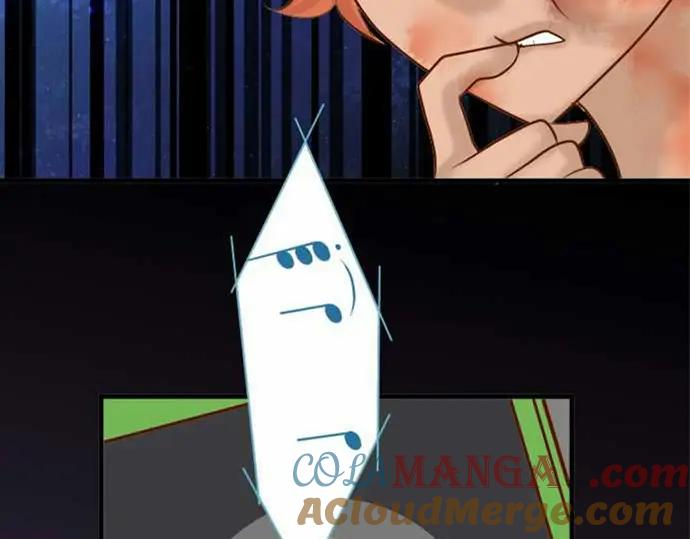 复仇要冷冷端上 - 第76话 Home - 第91张图