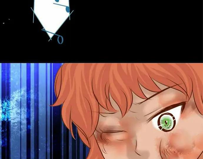 复仇要冷冷端上 - 第76话 Home - 第90张图